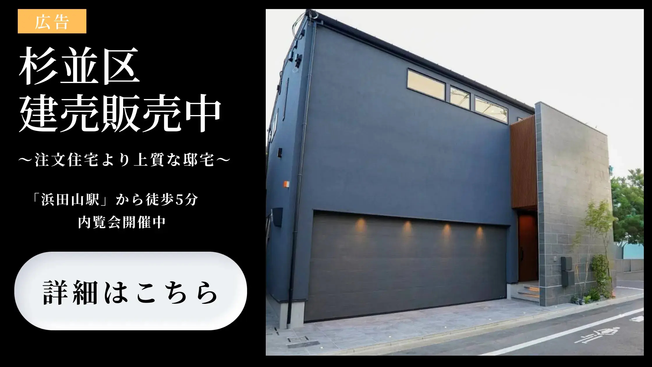 MODEL CODE(プロムスタイル)の内覧会の画像